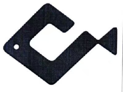 上海僑輝經(jīng)貿(mào)有限公司LOGO