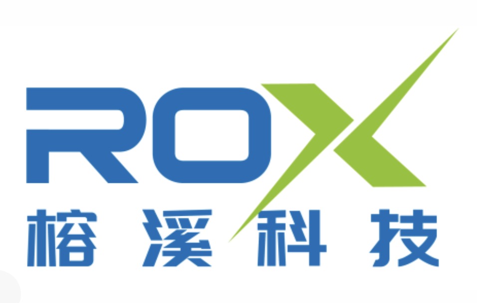 深圳市榕溪科技有限公司
