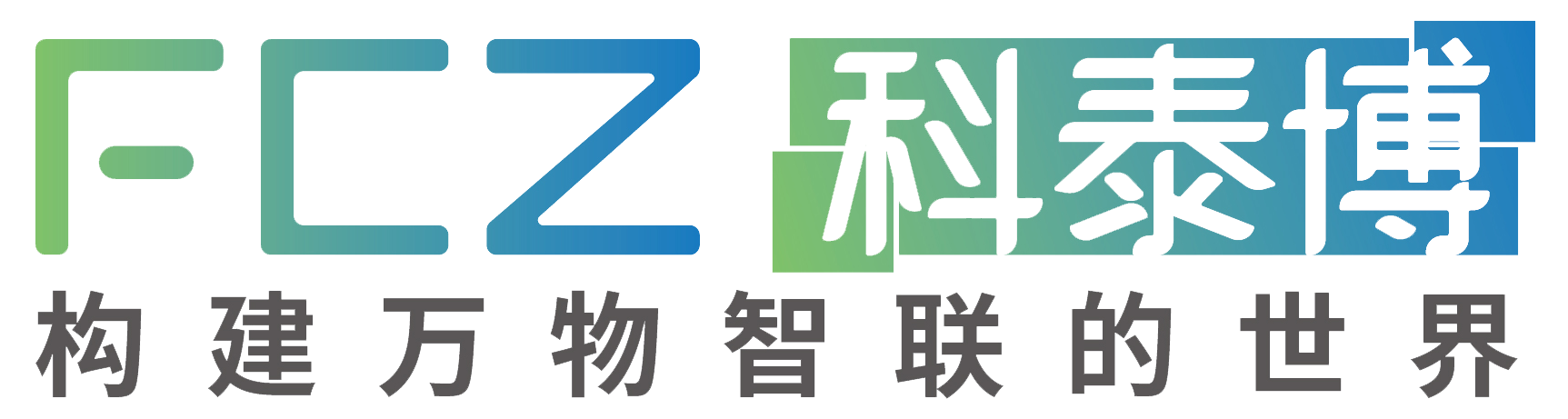 上?？铺┎┲悄芸萍加邢薰綥OGO
