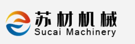 溧陽蘇材機械工程有限公司LOGO
