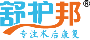 杭州迈宝莱医疗器械有限公司