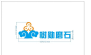 树勋（上海）环保建材有限公司