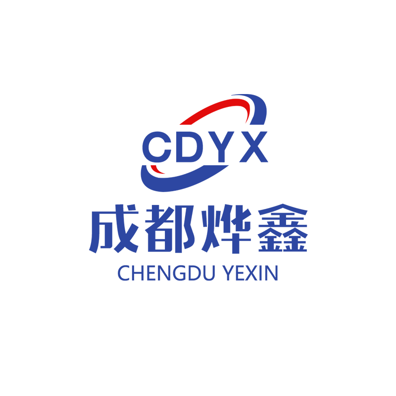 成都烨鑫暖通设备有限公司