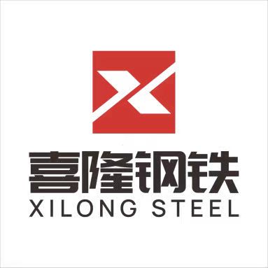 广东喜隆贸易有限公司