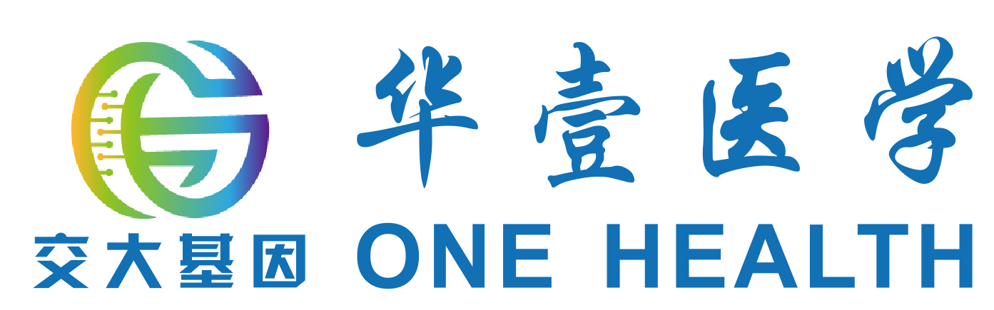 西安華壹健康醫(yī)學(xué)檢驗實驗室有限公司LOGO