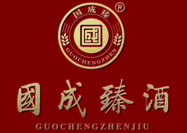 中科健源酒業(yè)有限公司LOGO