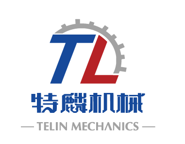 广州特麟机械配件有限公司