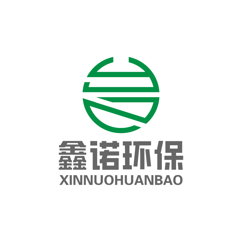 常州鑫诺环保科技有限公司