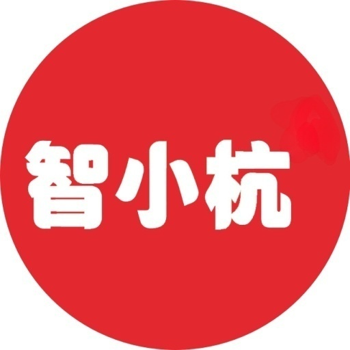 浙江展杭自动化科技有限公司