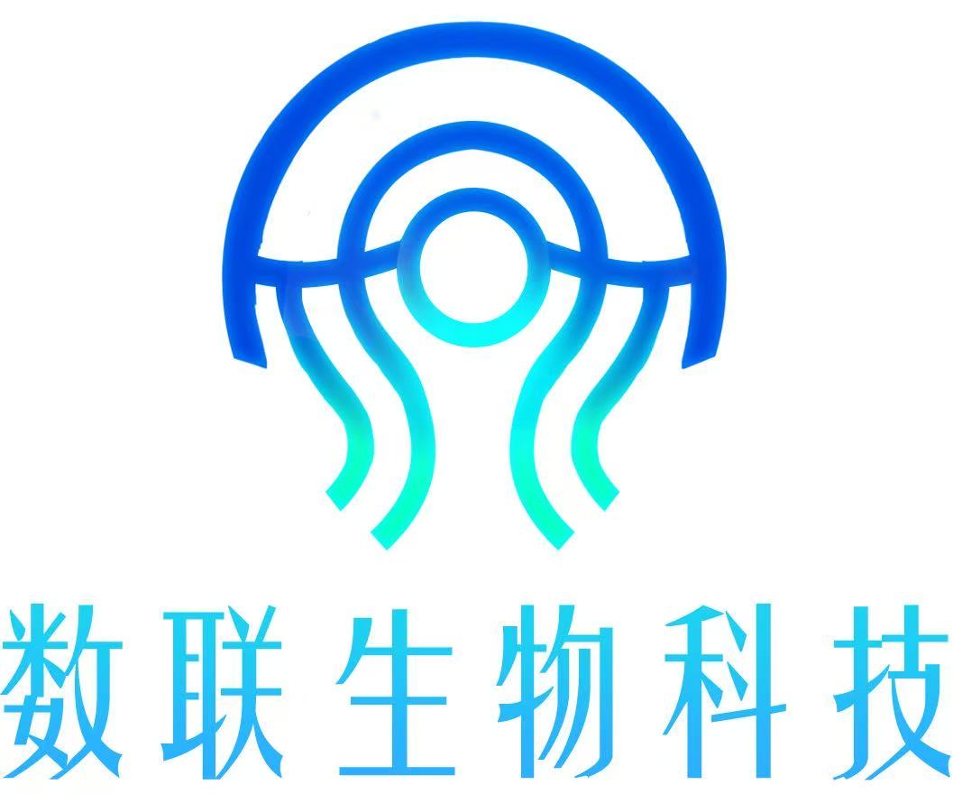 上海数联生物科技有限公司