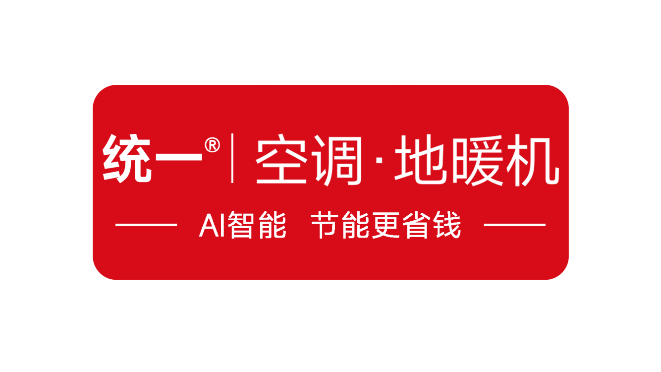 浙江统一联合环境科技有限公司