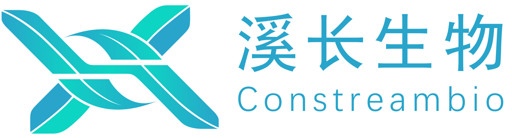 上海溪长生物技术有限公司