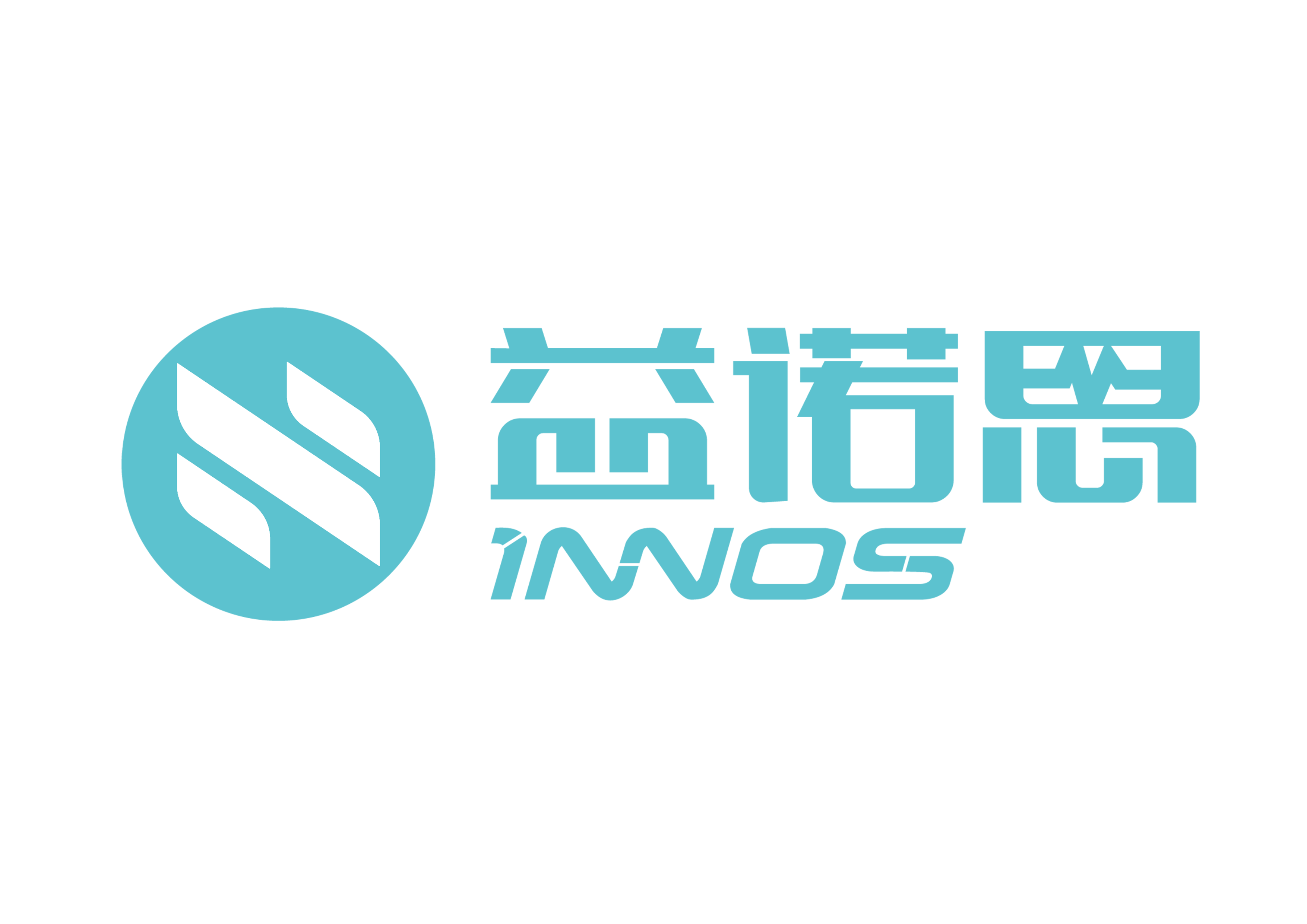 益諾思（常州）醫(yī)療科技有限公司