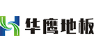 深圳市华鹰机房设备有限公司