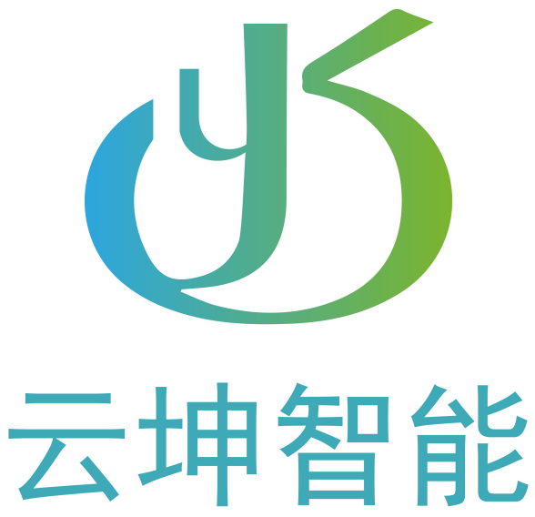 云坤（無錫）智能科技有限公司
