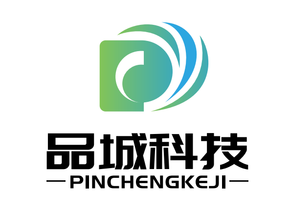 湖北品城新材料科技有限公司