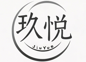 开封玖悦传媒科技有限公司