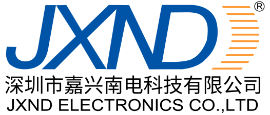 深圳市嘉兴南电科技有限公司