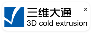 浙江三维大通精锻股份有限公司