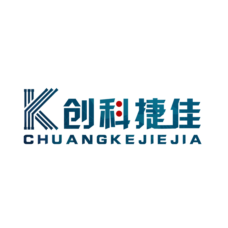 深圳市创科捷佳电子有限公司