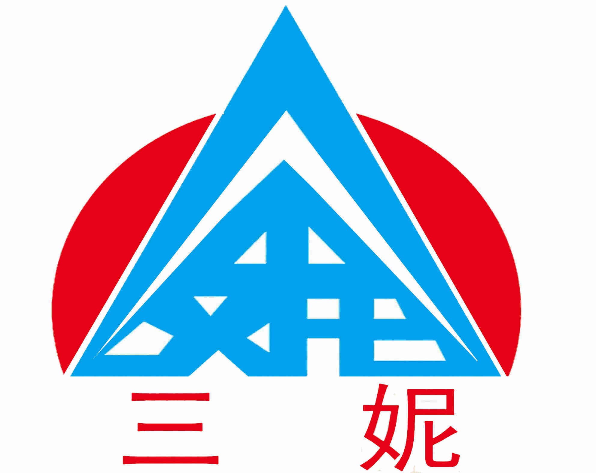 南昌市三妮实业有限公司