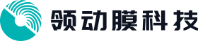 江苏领动膜科技有限公司