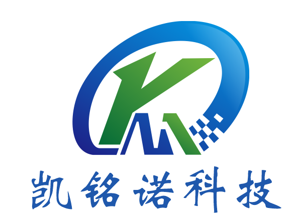 凱銘諾（深圳）科技有限公司