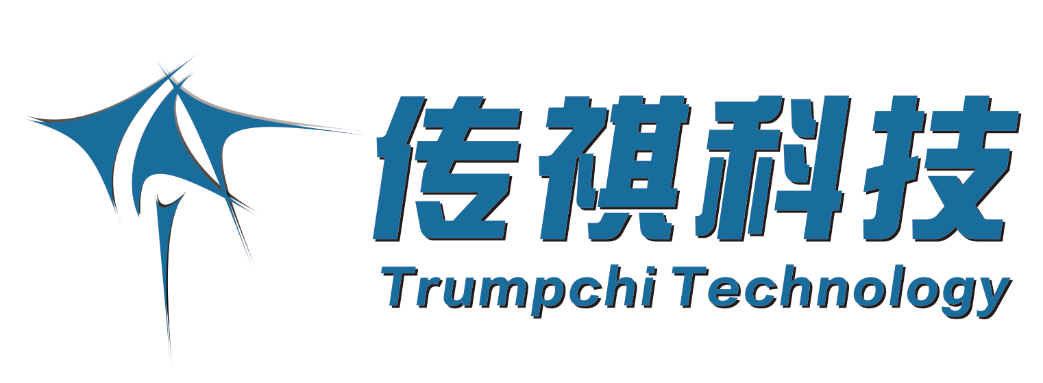 衢州傳祺新材料科技有限公司