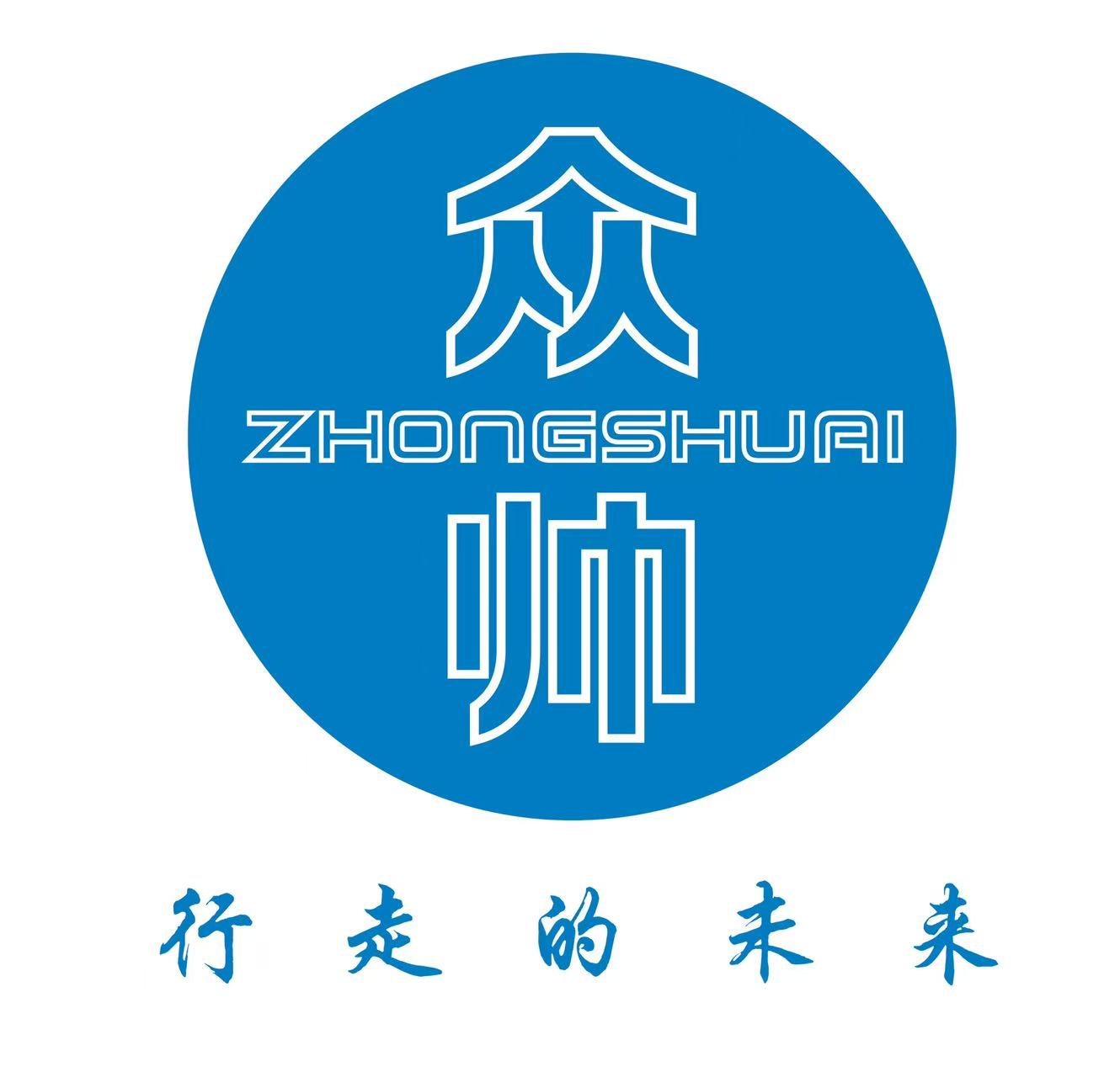 上海眾帥機器人有限公司LOGO