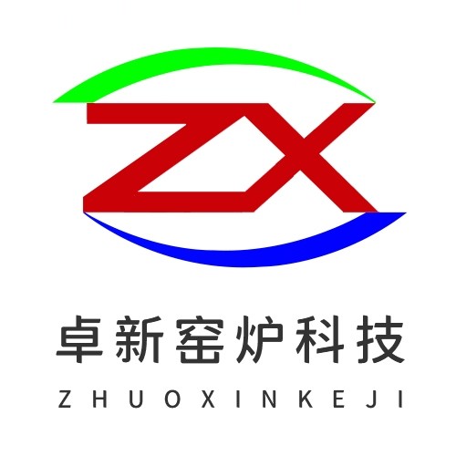 洛陽卓新窯爐科技有限公司