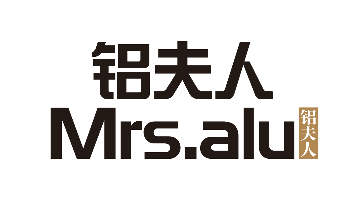 佛山市铝夫人建材有限公司