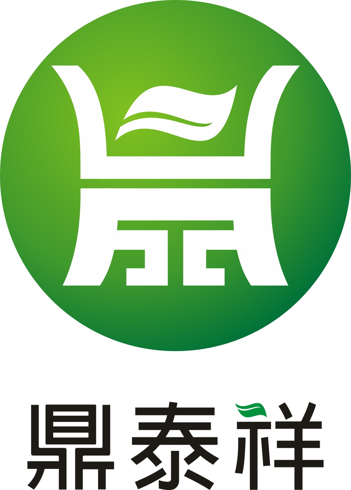 深圳市鼎泰祥新能源科技有限公司LOGO