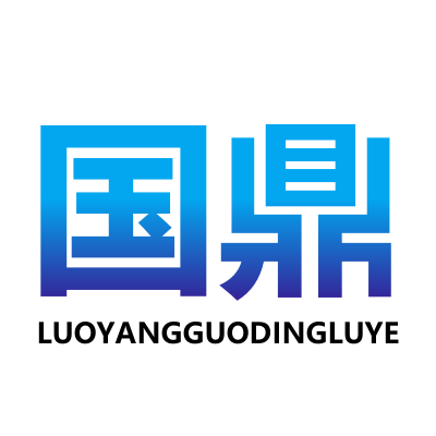 河南省国鼎炉业有限公司