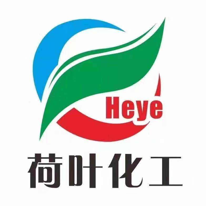 佛山市顺德区荷叶化工有限公司