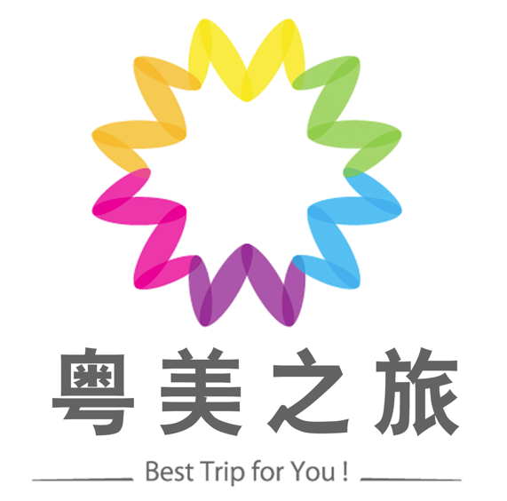 汕頭市名勝旅行社有限公司龍湖區(qū)分公司