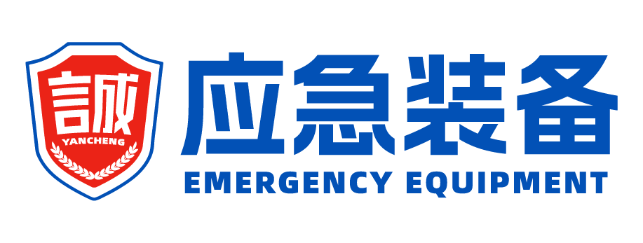 言成装备(广东)有限公司