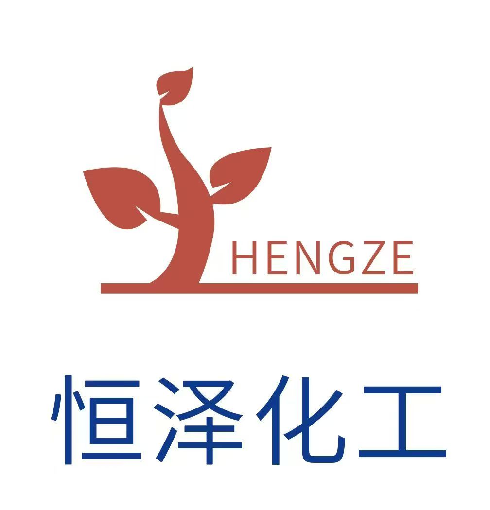 潍坊恒泽化工有限公司
