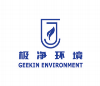 極凈環(huán)境工程（無錫）有限公司