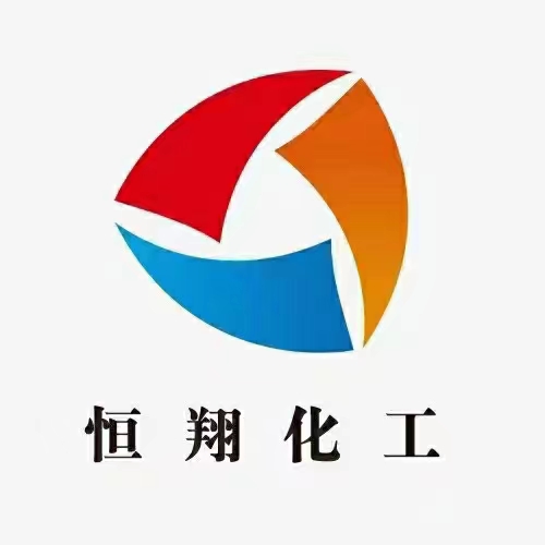 南阳恒翔化工产品有限公司