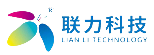 中山市聯(lián)力知識產(chǎn)權服務有限公司