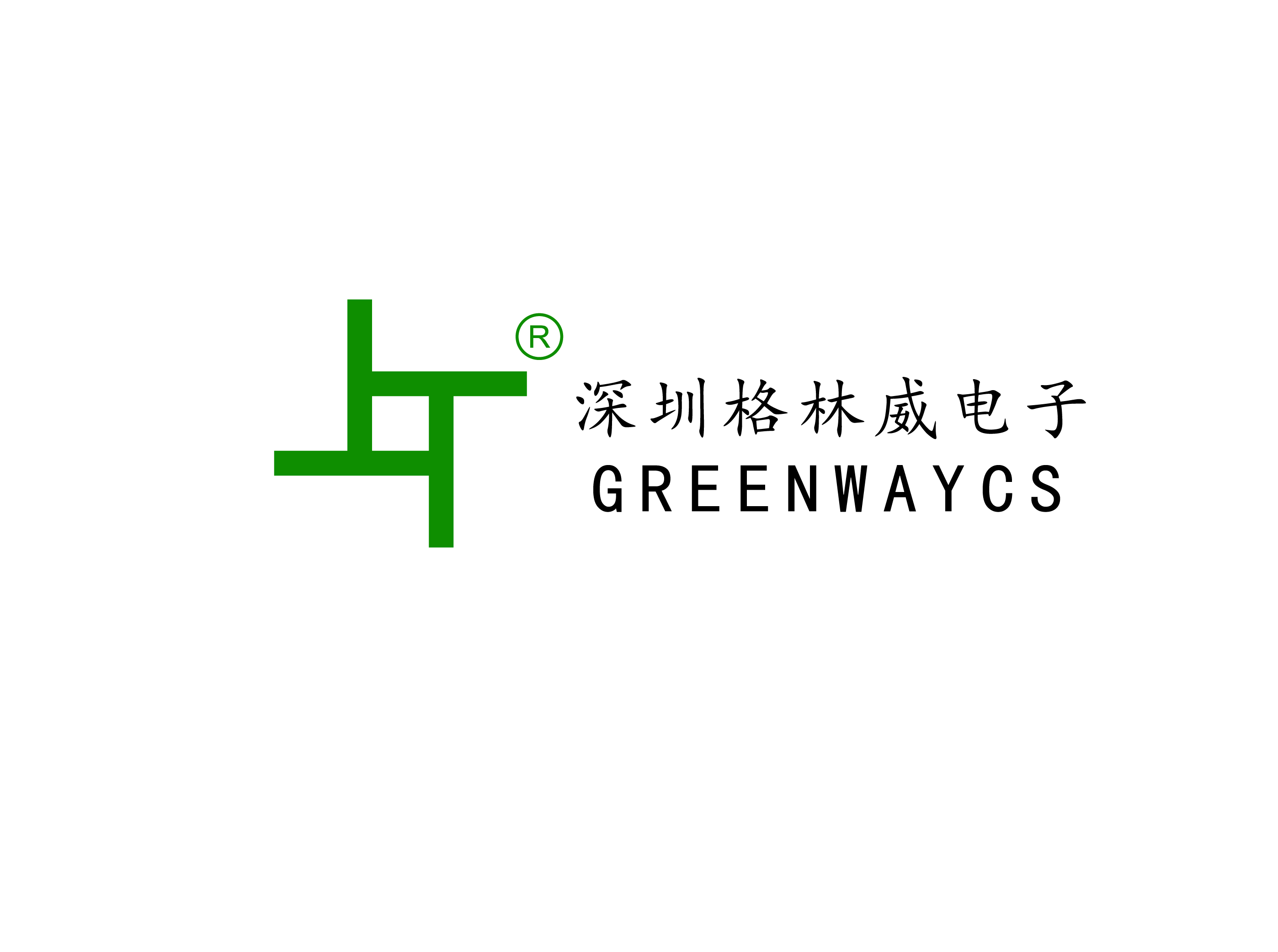 深圳市格林威電子有限公司