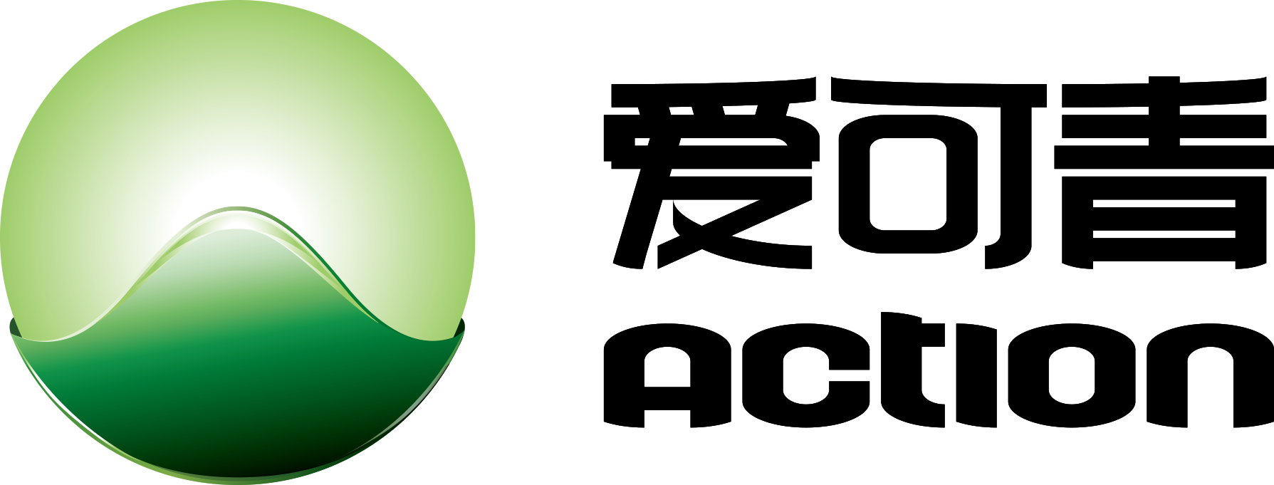 江苏爱可青交通科技有限公司