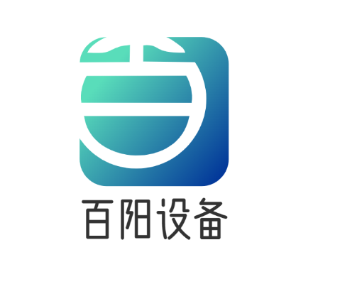 南通百陽設(shè)備制造有限公司
