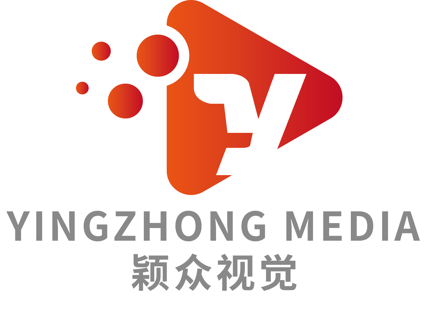 上海颖众广告有限公司