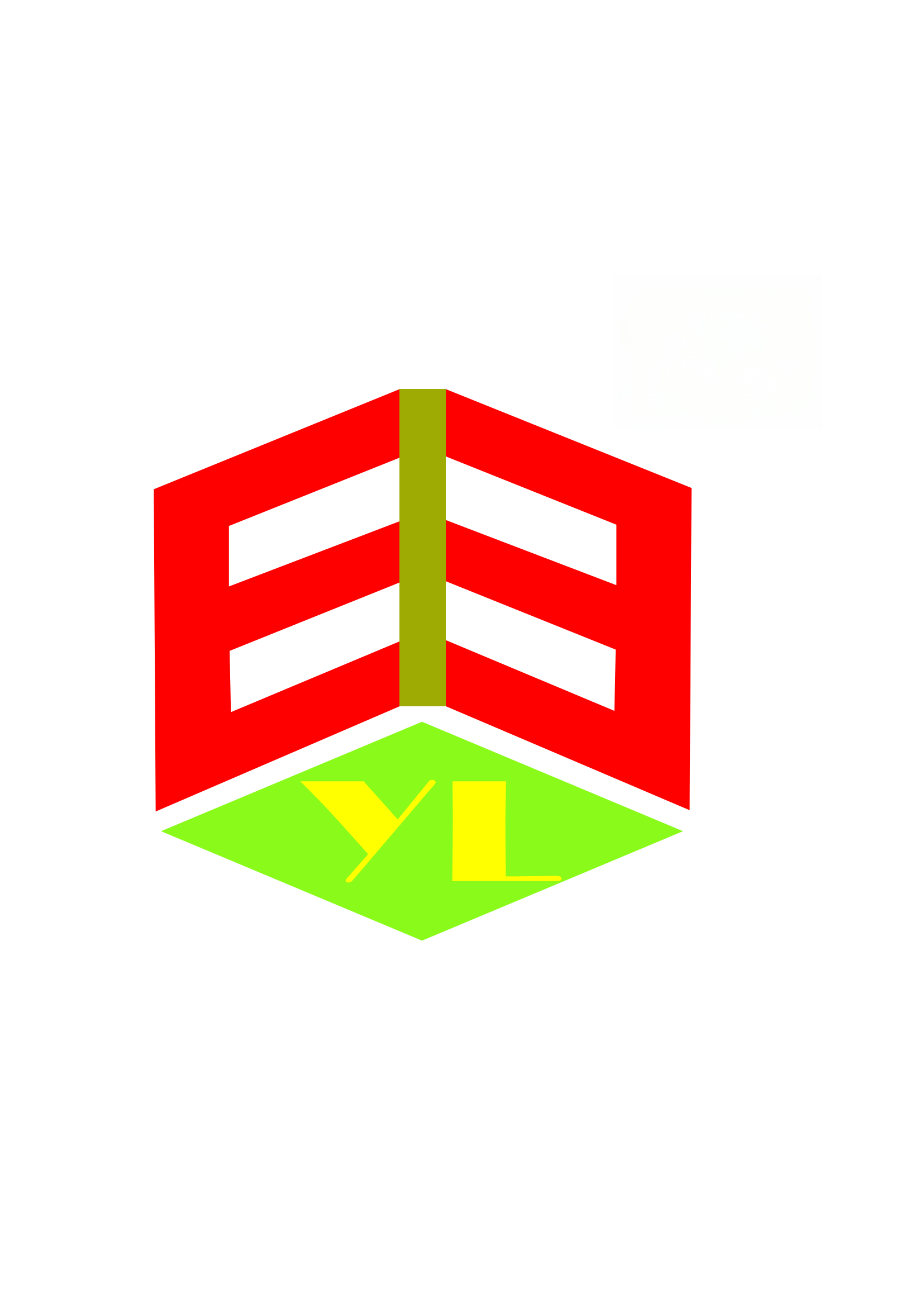 东莞市茵莉电子有限公司