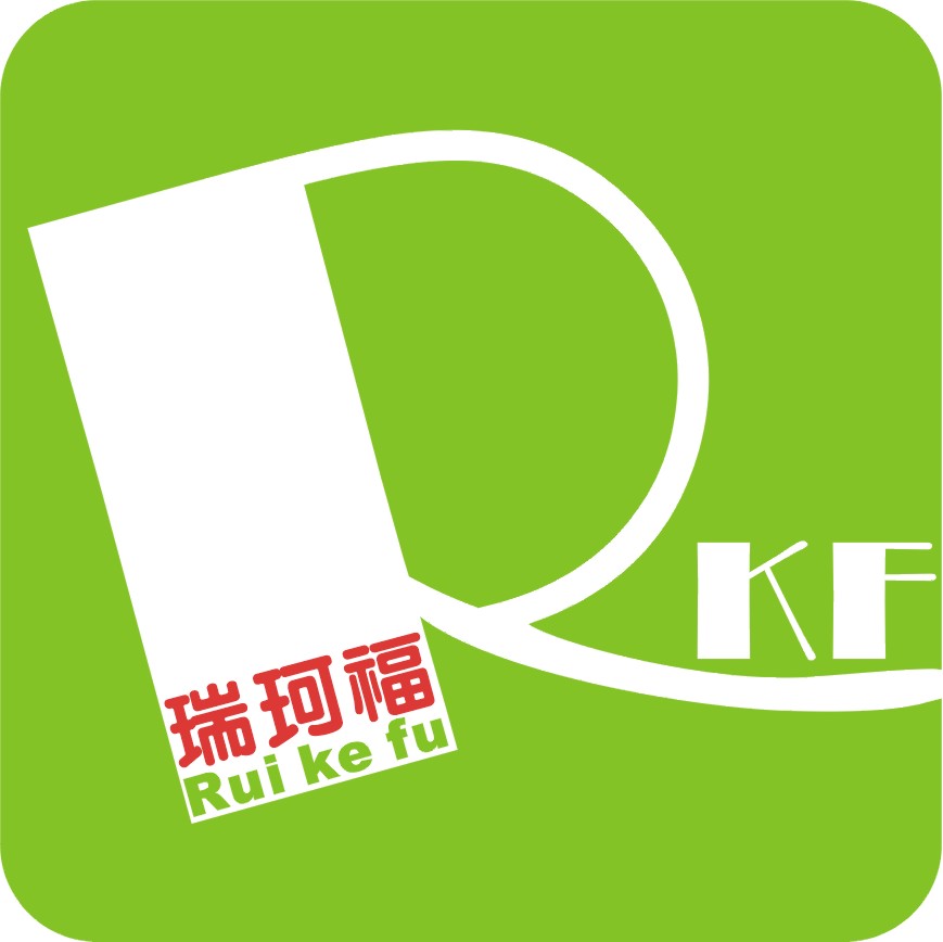 江西瑞珂福醫(yī)療科技有限公司