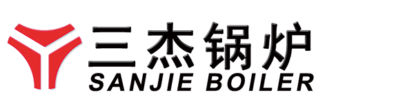 江陰市三杰鍋爐有限公司