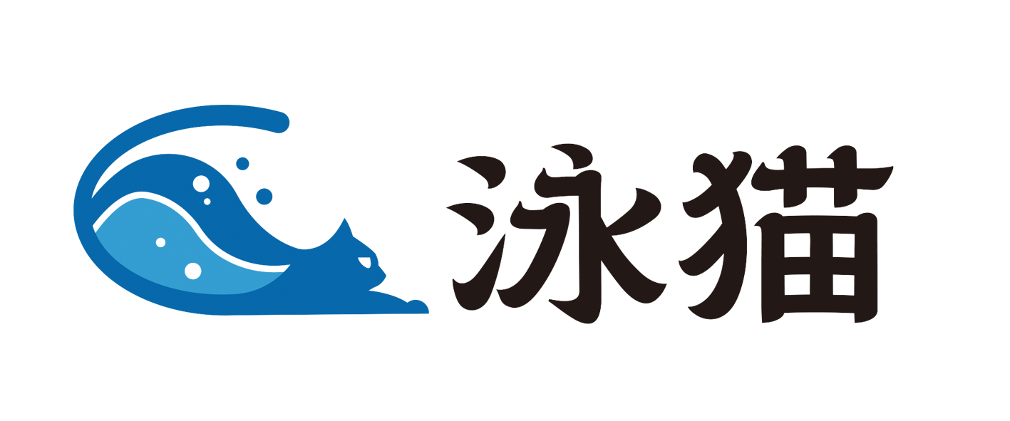 广州泳猫科技有限公司