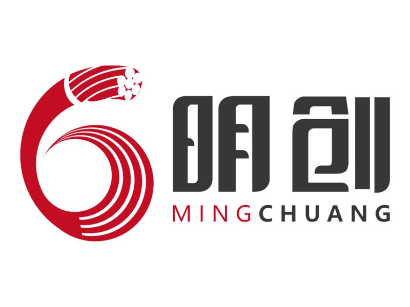 广州市明创线缆有限公司