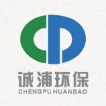 上海诚浦环保科技广发(中国)LOGO